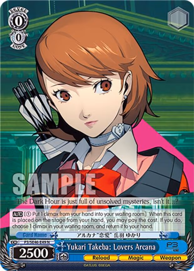 Yukari Takeba: Lovers Arcana