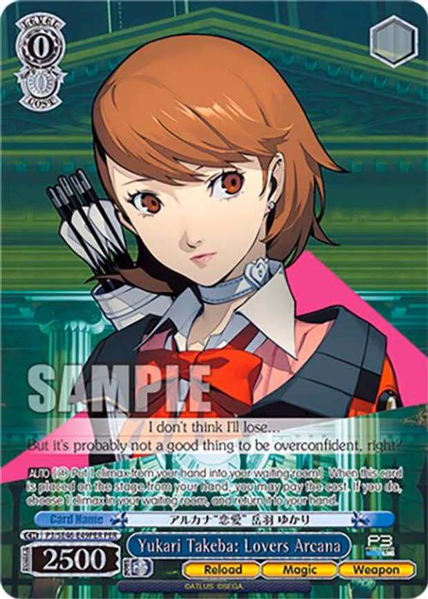 Yukari Takeba: Lovers Arcana