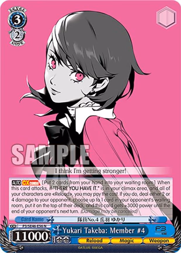 Yukari Takeba: Member #4