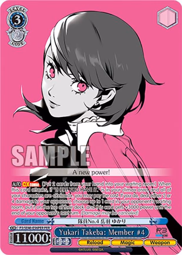 Yukari Takeba: Member #4