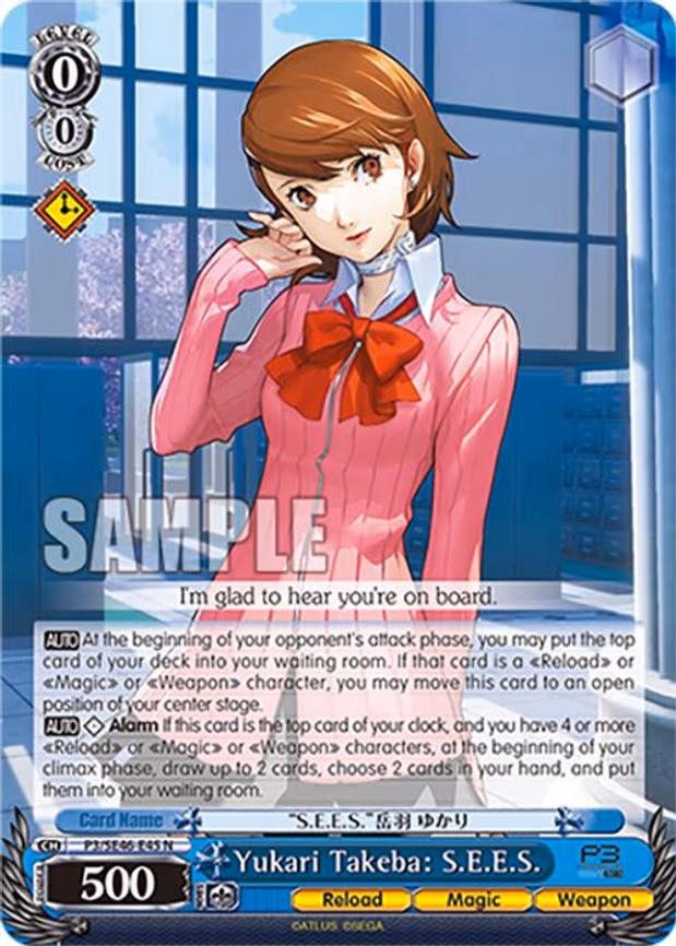 Yukari Takeba: S.E.E.S.