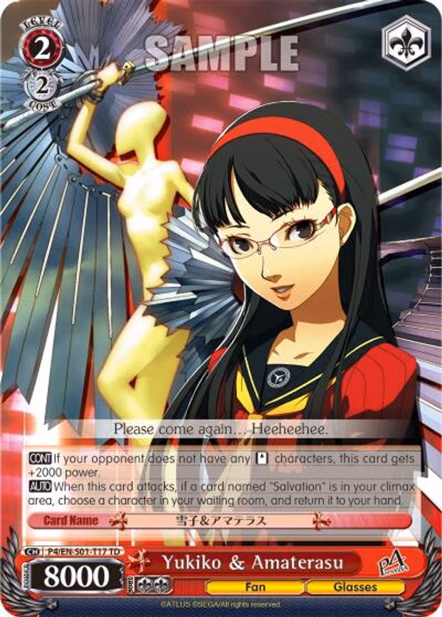 Yukiko & Amaterasu