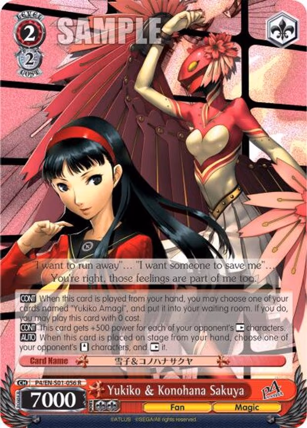 Yukiko & Konohana Sakuya