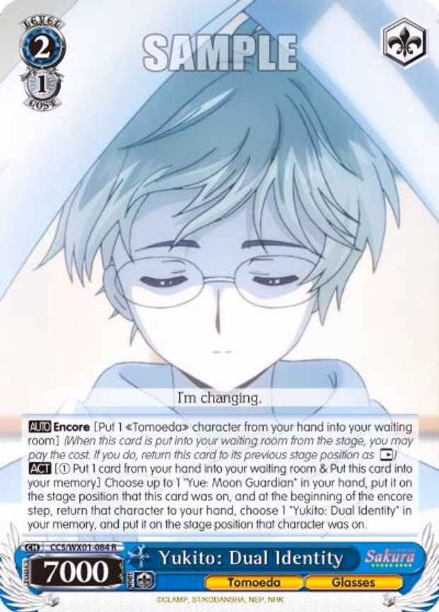 Yukito: Dual Identity
