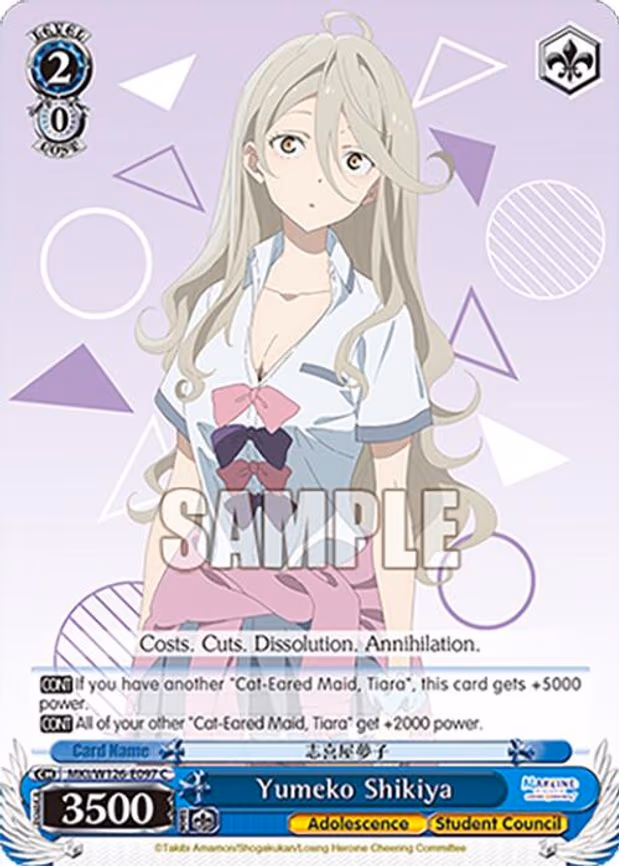 Yumeko Shikiya