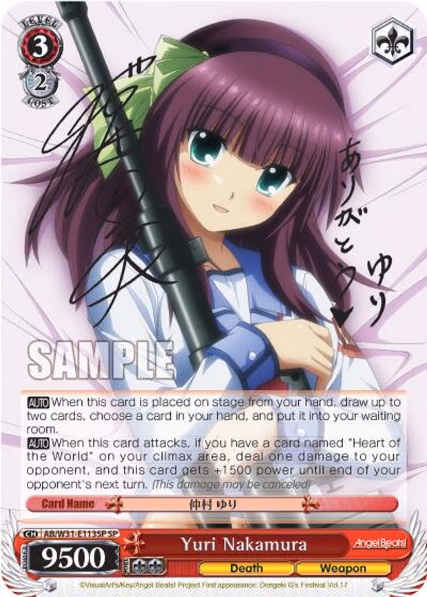 Yuri Nakamura - Special Rare (AB/W31-E113SP SP)