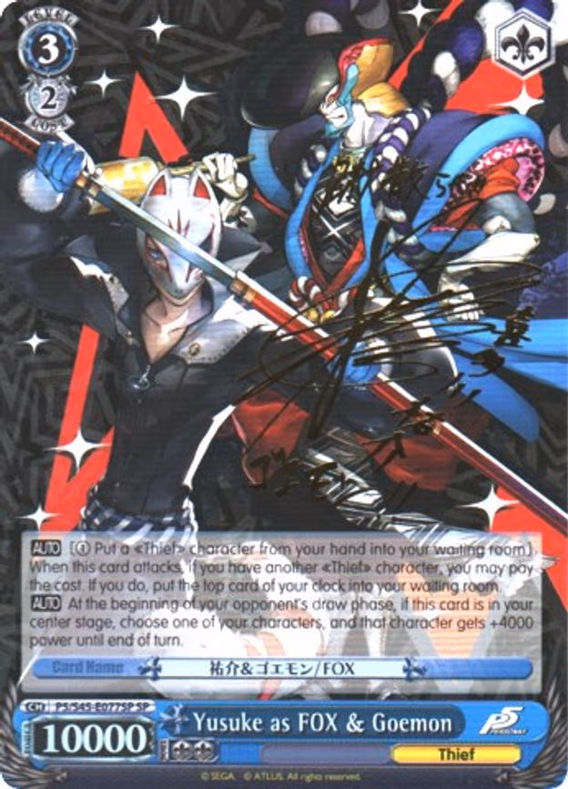 Yusuke as FOX & Goemon