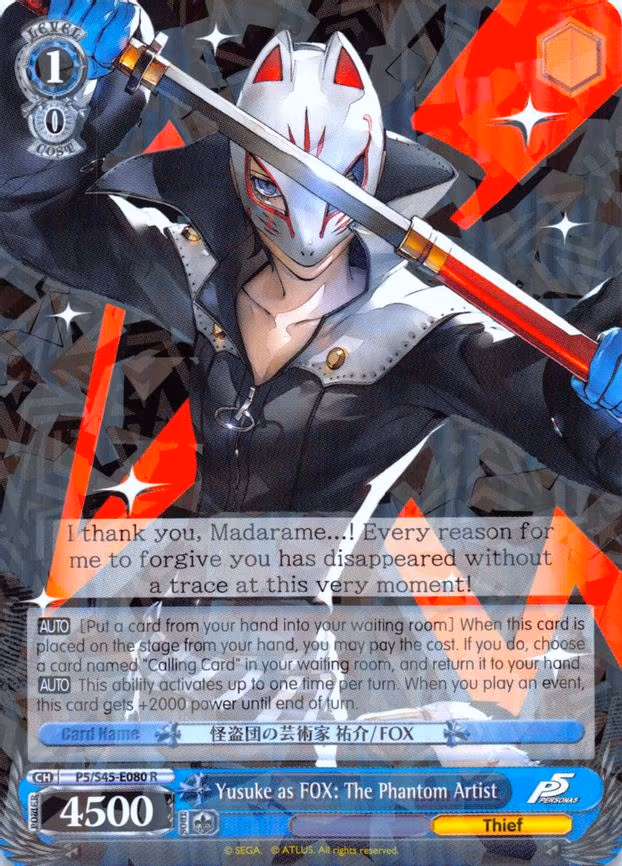 Yusuke as FOX: The Phantom Artist