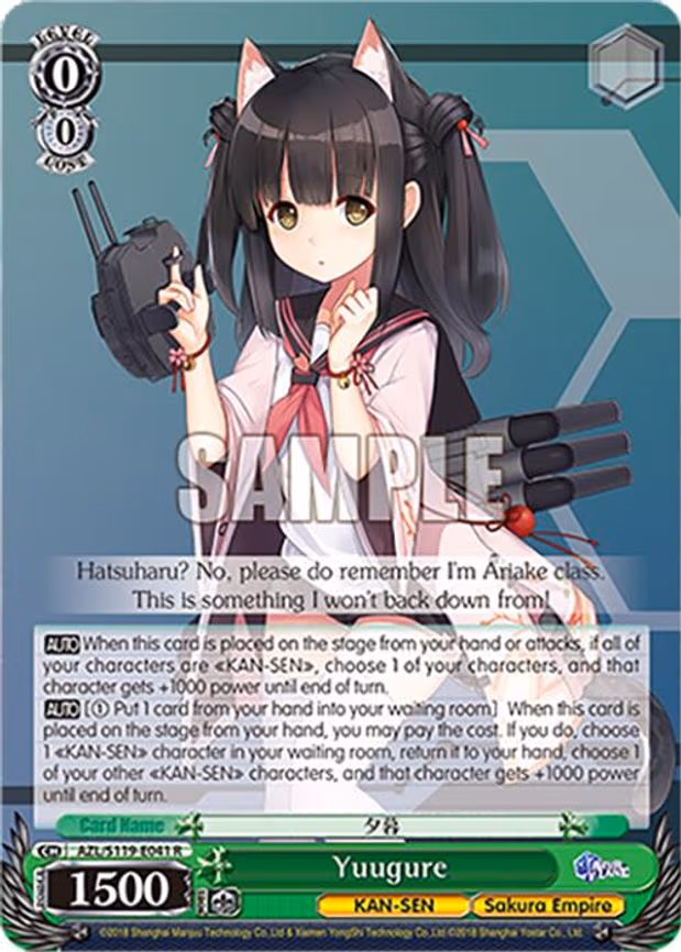 Yuugure