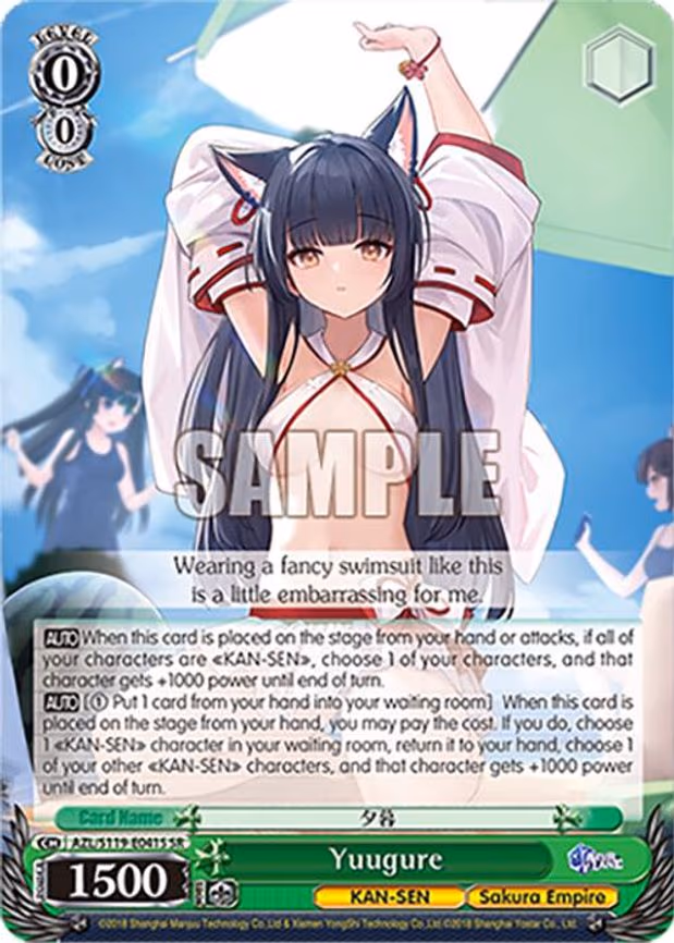 Yuugure