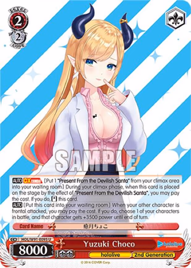 Yuzuki Choco