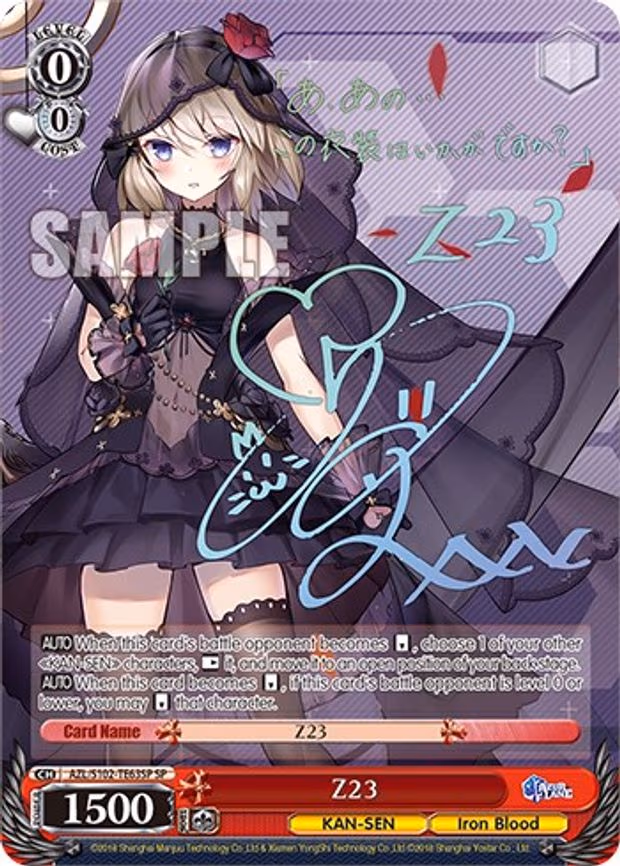 Z23 (SP) (Gold Signature)