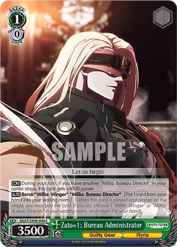 Zato=1: Bureau Administrator