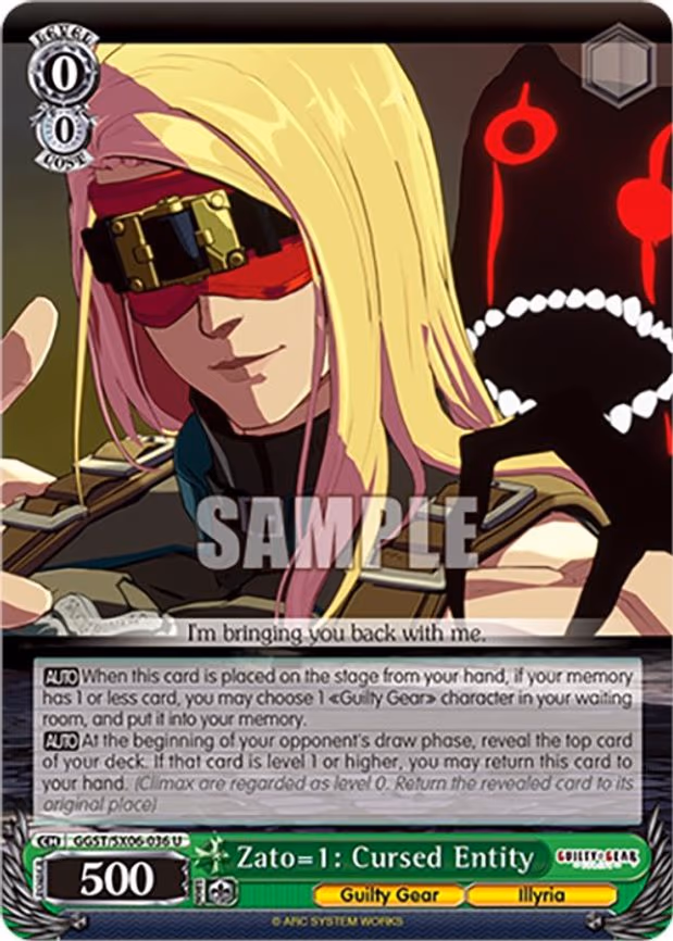 Zato=1: Cursed Entity