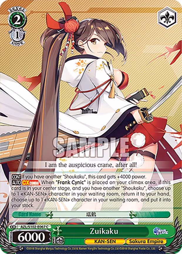 Zuikaku
