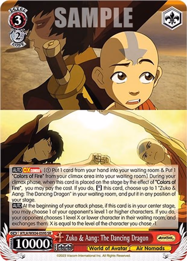 Zuko & Aang: The Dancing Dragon