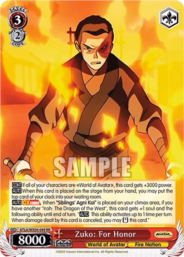 Zuko: For Honor