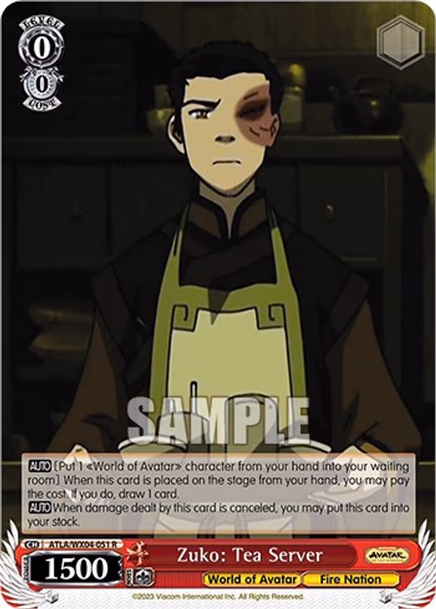 Zuko: Tea Server