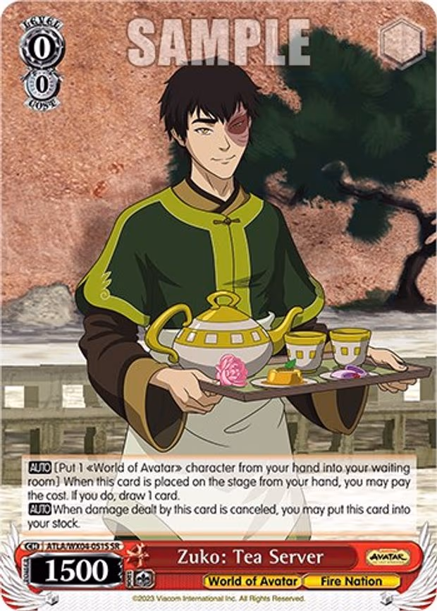 Zuko: Tea Server