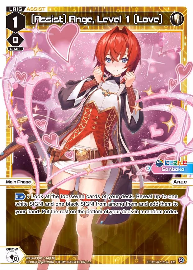[Assist] Ange, Level 1 [Love] - LC (WXDi-CP01-014[EN])