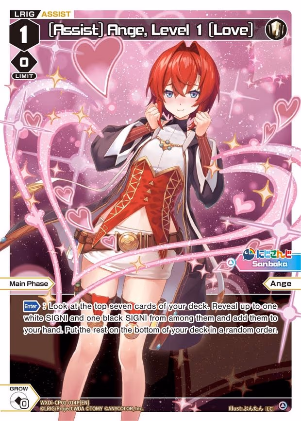 [Assist] Ange, Level 1 [Love] - LC (WXDi-CP01-014P[EN])