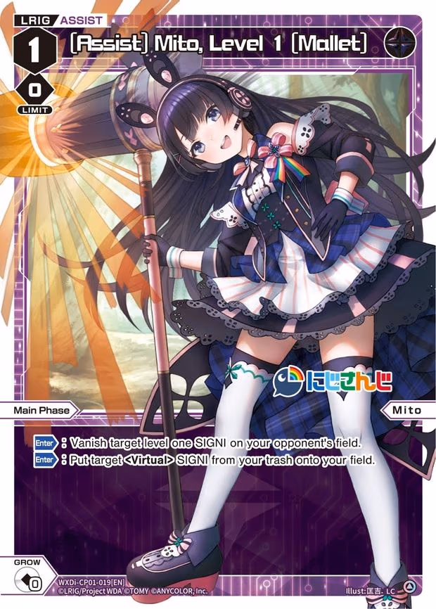 [Assist] Mito, Level 1 [Mallet] - LC (WXDi-CP01-019[EN])