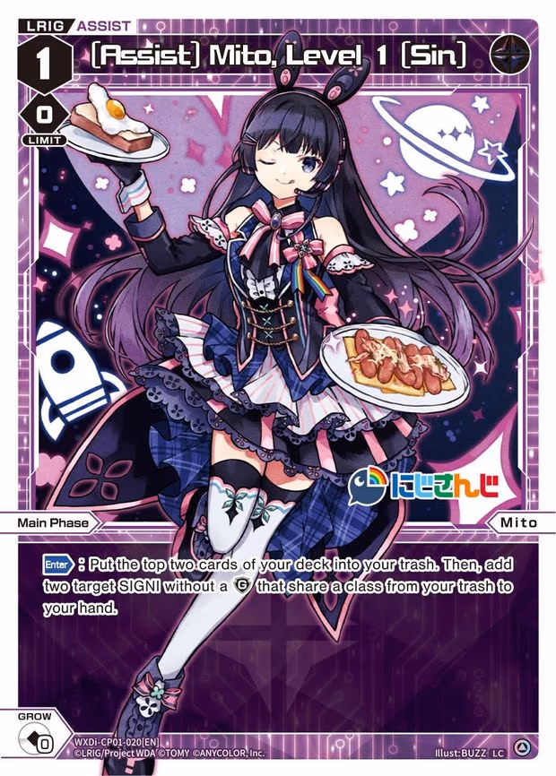 [Assist] Mito, Level 1 [Sin] - LC (WXDi-CP01-020[EN])
