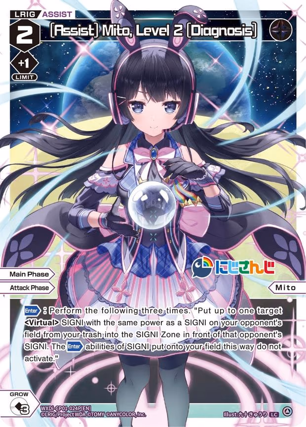 [Assist] Mito, Level 2 [Diagnosis] - LC (WXDi-CP01-024P[EN])