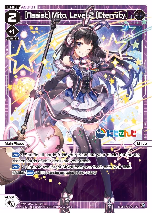 [Assist] Mito, Level 2 [Eternity] - LC (WXDi-CP01-021[EN])