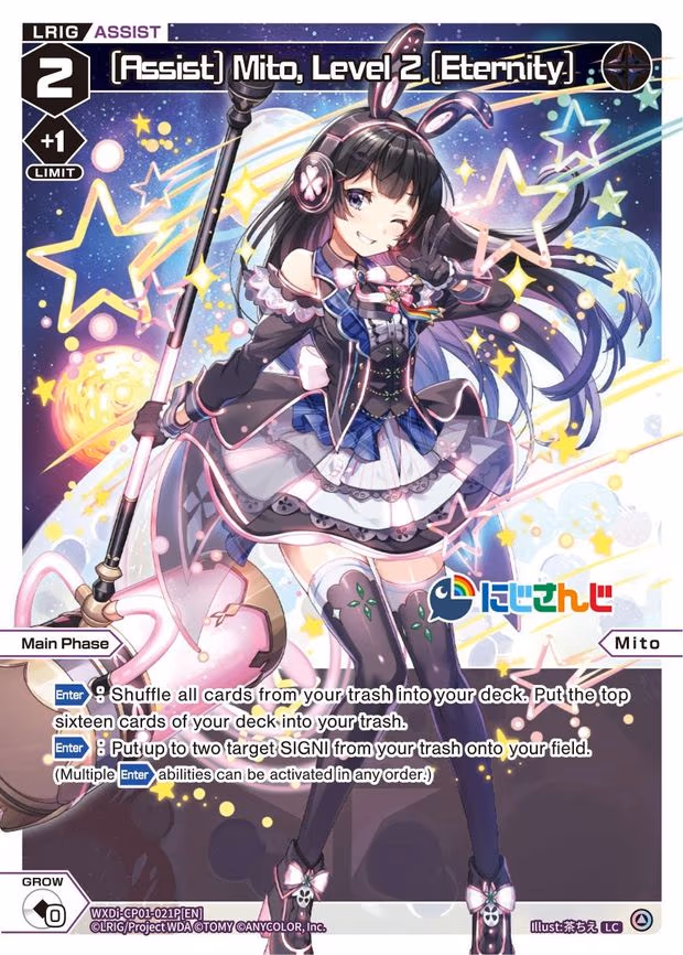 [Assist] Mito, Level 2 [Eternity] - LC (WXDi-CP01-021P[EN])