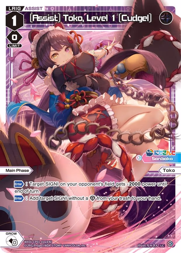 [Assist] Toko, Level 1 [Cudgel] - LC (WXDi-CP01-016[EN])
