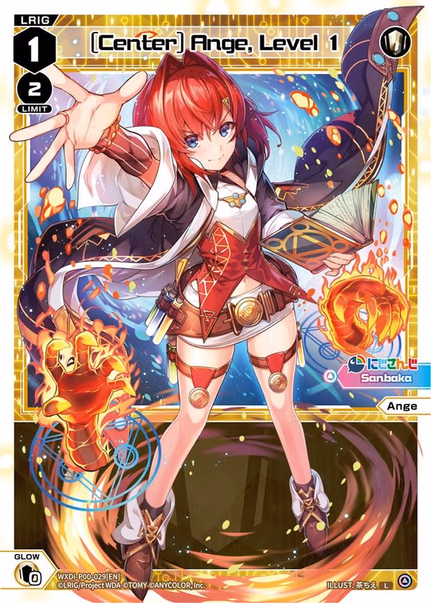[Center] Ange, Level 1 - L (WXDi-P00-029[EN])