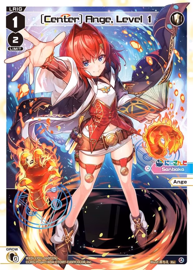 [Center] Ange, Level 1 - Re (WXDi-CP01-060P[EN])