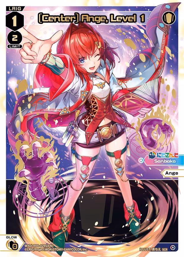 [Center] Ange, Level 1 - SCR (WXDi-P00-029S[EN])