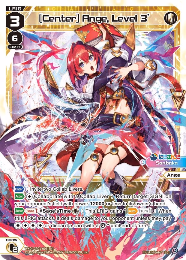 [Center] Ange, Level 3' - LC (WXDi-CP01-006[EN])