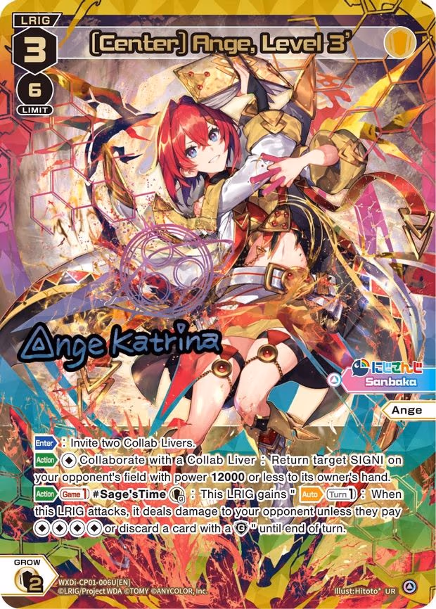 [Center] Ange, Level 3' - UR (WXDi-CP01-006U[EN])