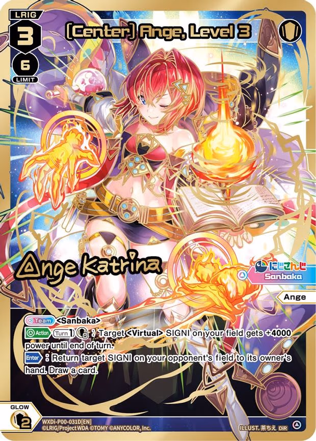 [Center] Ange, Level 3 (DiR) - DiR (WXDi-P00-031D[EN])