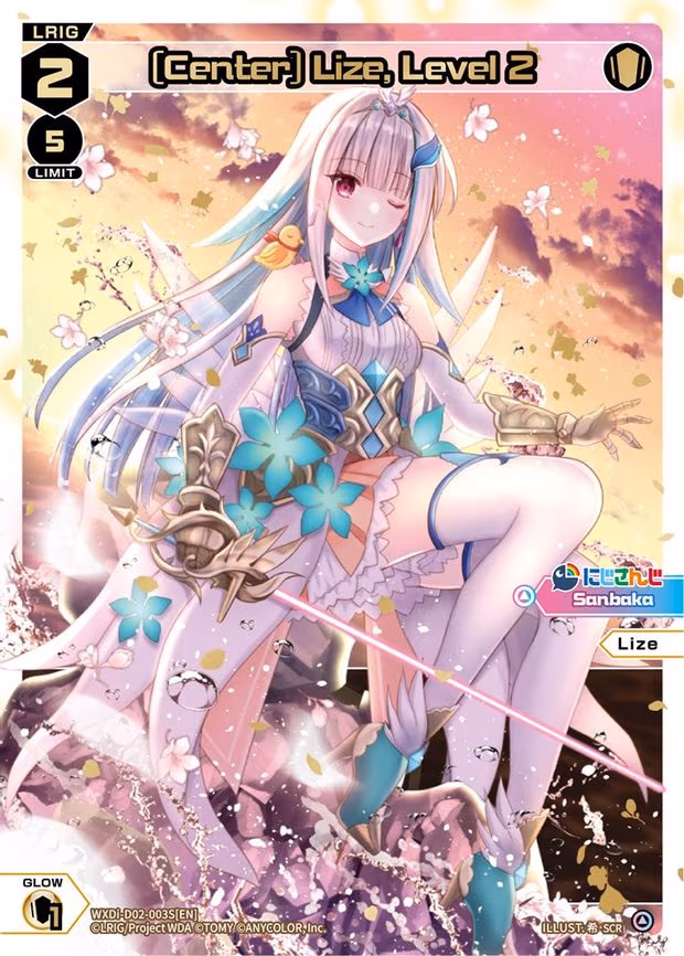 [Center] Lize, Level 2