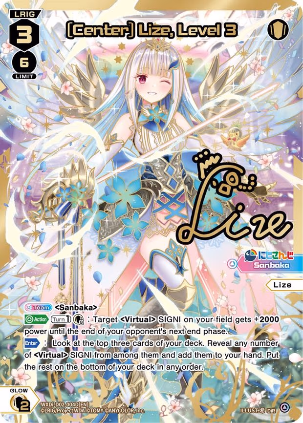[Center] Lize, Level 3 (DiR) - DiR (WXDi-D02-004D[EN])