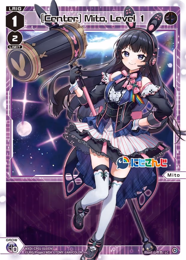 [Center] Mito, Level 1 - LC (WXDi-CP01-010[EN])