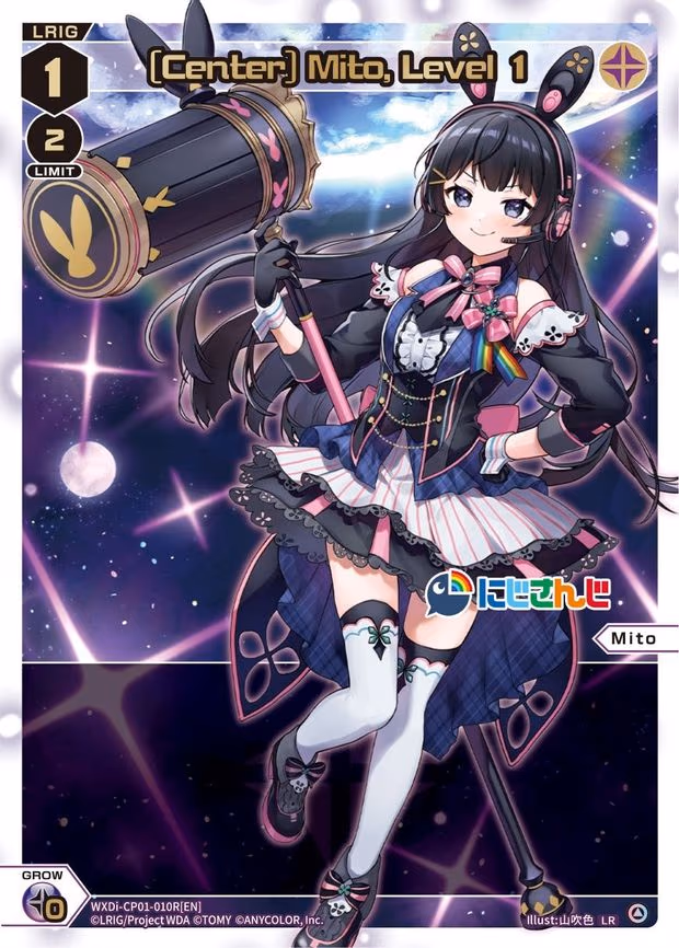 [Center] Mito, Level 1 - LR (WXDi-CP01-010R[EN])