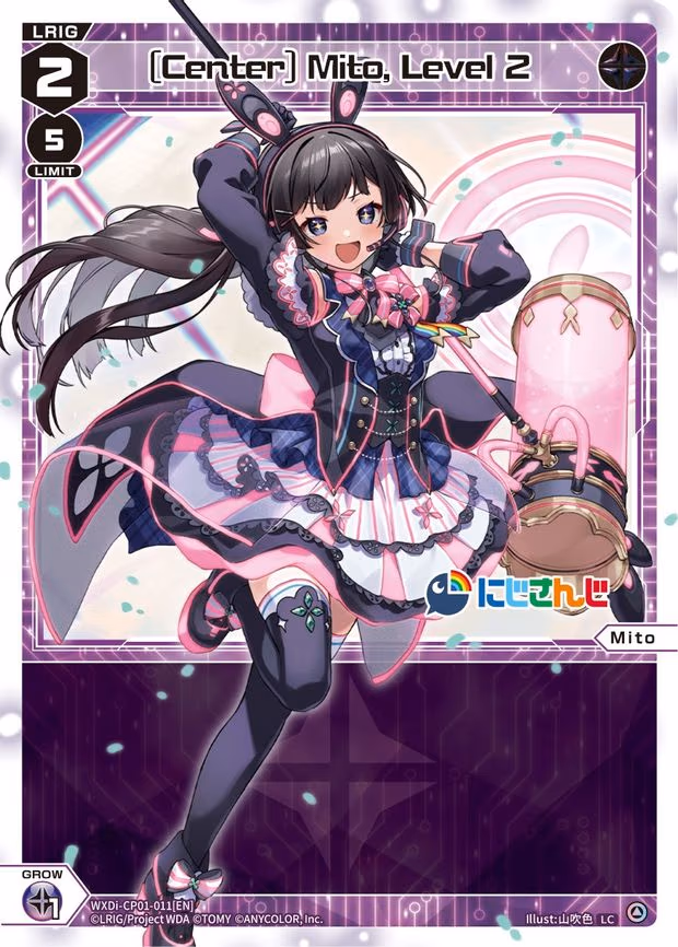 [Center] Mito, Level 2 - LC (WXDi-CP01-011[EN])