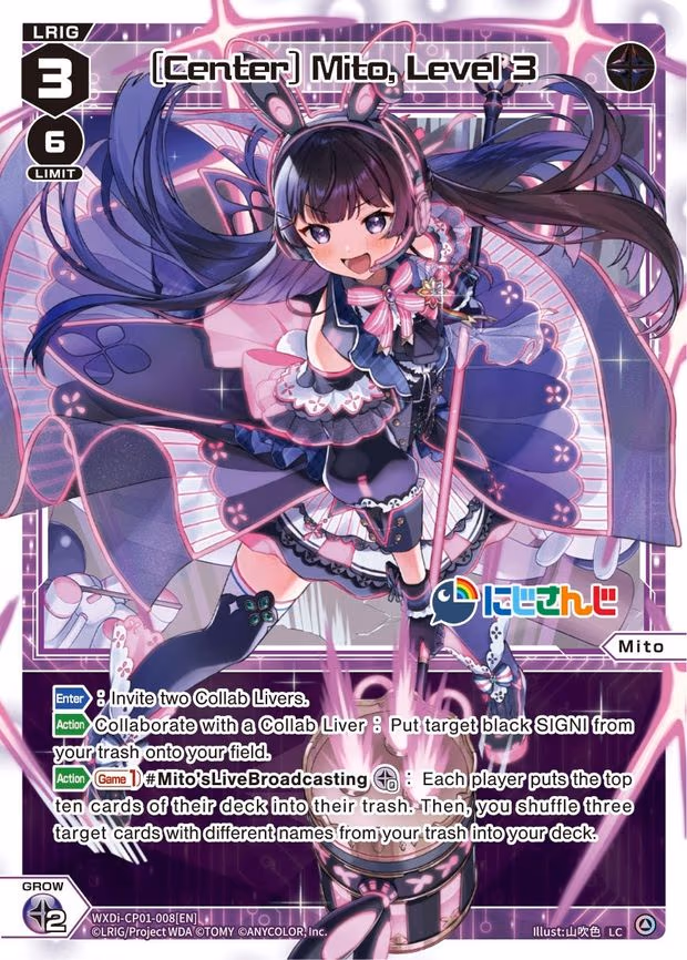 [Center] Mito, Level 3 - LC (WXDi-CP01-008[EN])