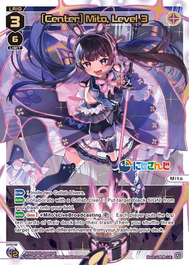 [Center] Mito, Level 3 - LR (WXDi-CP01-008R[EN])