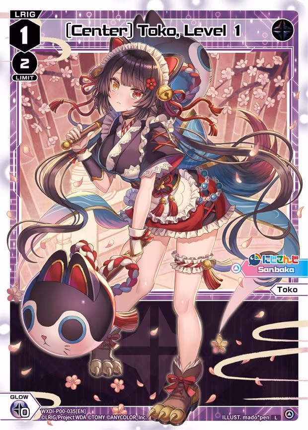 [Center] Toko, Level 1 - L (WXDi-P00-035[EN])
