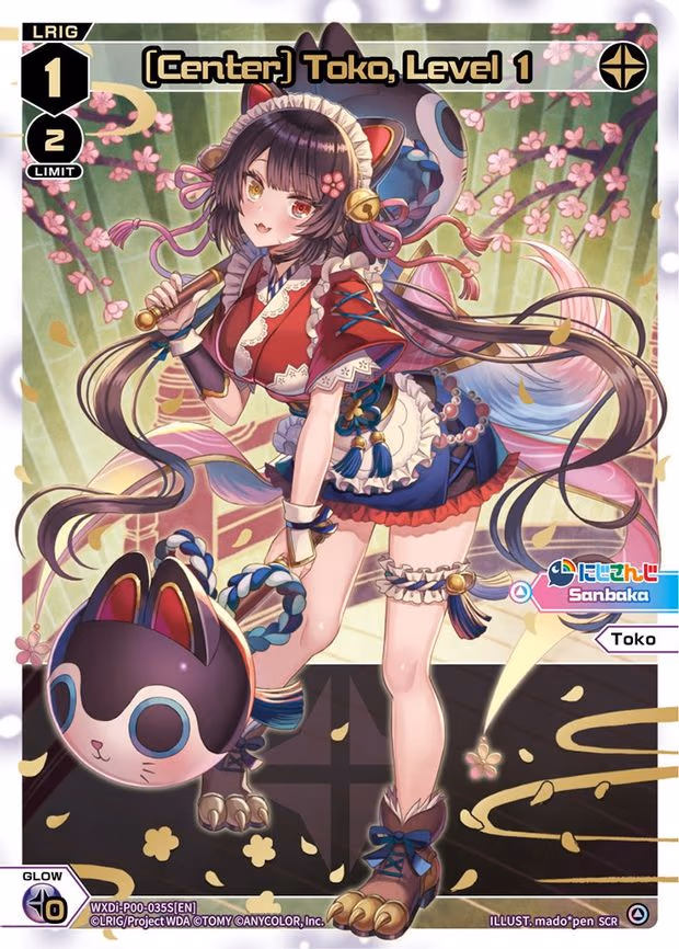 [Center] Toko, Level 1 - SCR (WXDi-P00-035S[EN])