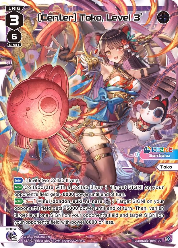[Center] Toko, Level 3' - LC (WXDi-CP01-007[EN])