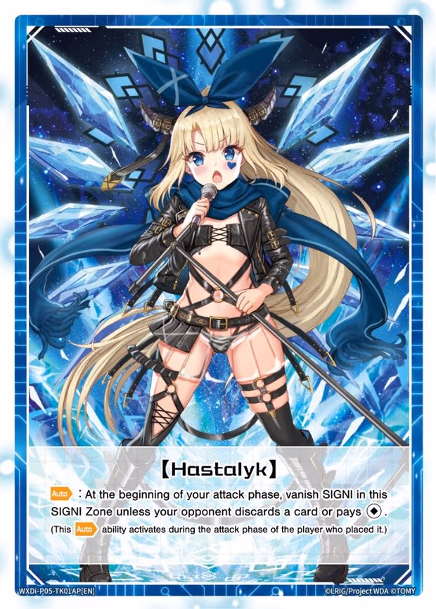 [Hastalyk] - T (WXDi-P05-TK01AP[EN])