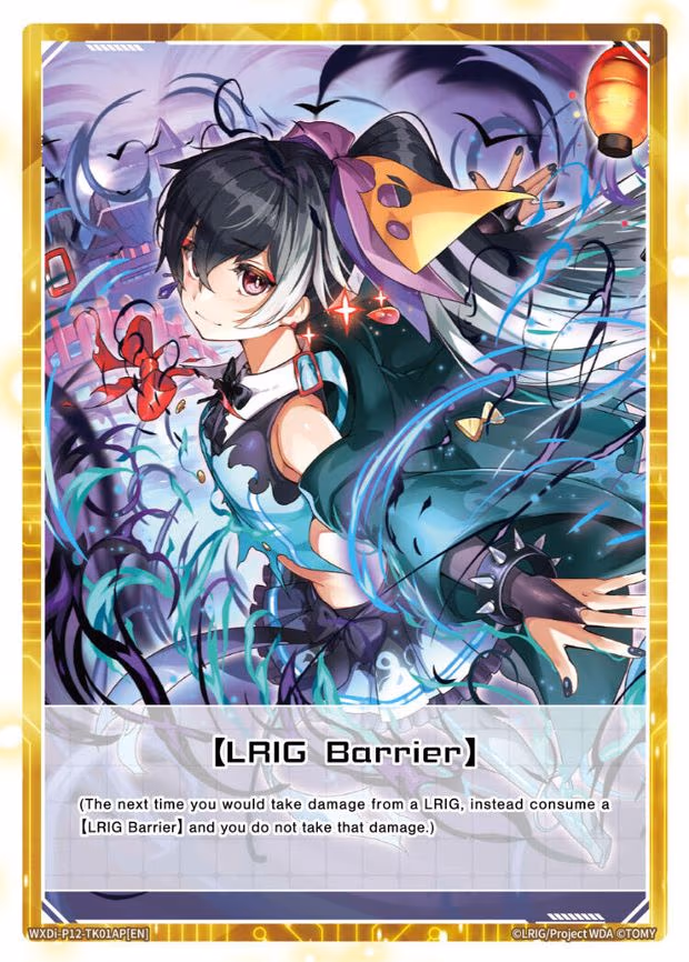 [LRIG Barrier] (Parallel Foil) // [Mikomiko Defense Squad] - T (WXDi-P12-TK01AP[EN] // WXDi-P12-TK01B[EN])