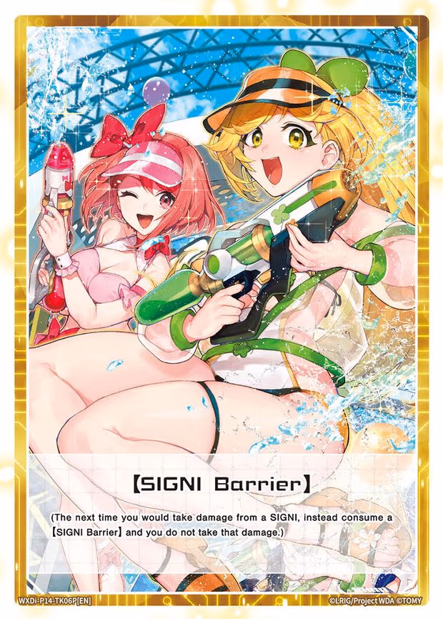[SIGNI Barrier] - T (WXDi-P14-TK06P[EN])